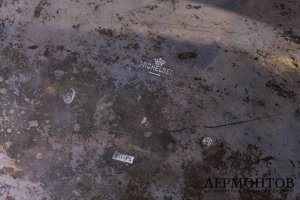 Ваза на подставке. Центрпис. Серебро 826 пробы. Michelsen. Дания.