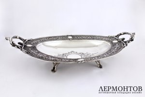 Сухарница на ножках. Серебро 800 пробы. Германия, XIX в.