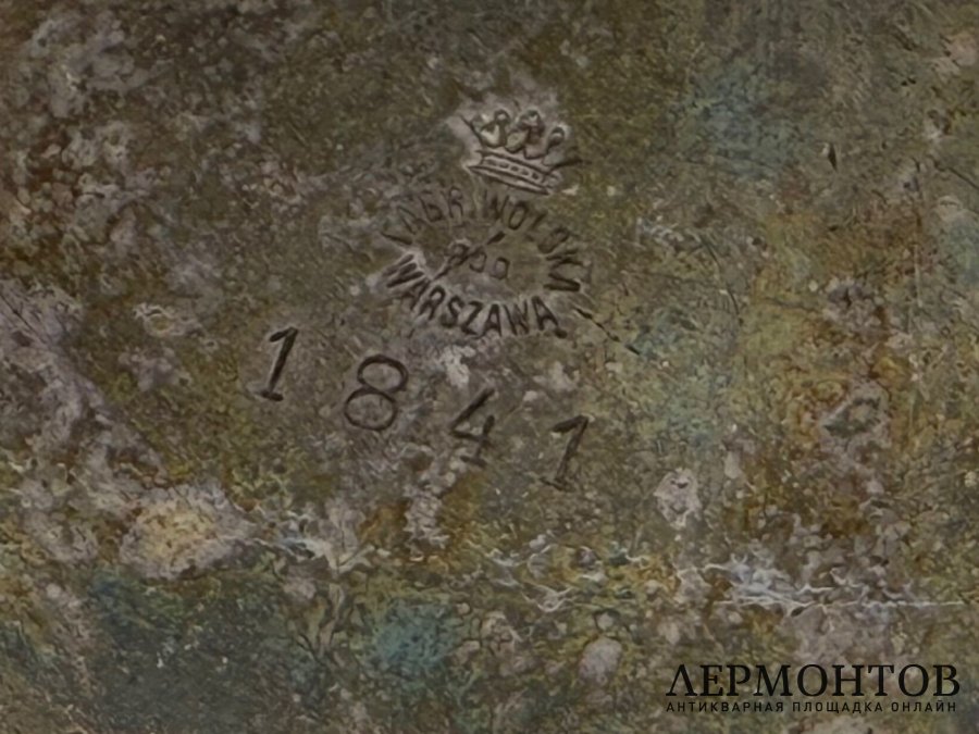 Подстаканник С Днм Ангела. Варшава, рубеж 19-20 вв. Латунь.