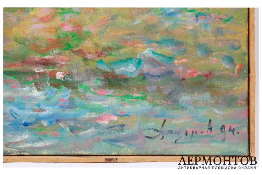 Картина. Купальщица, 1994 г. О.П. Федоров. Холст, масло.