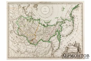 Карта. Российская империя. Сибирь и Русская Америка.  Мальт-Брюн. Франция, 1812 год.
