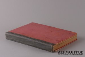 Творения Святого Дмитрия Ростовского.