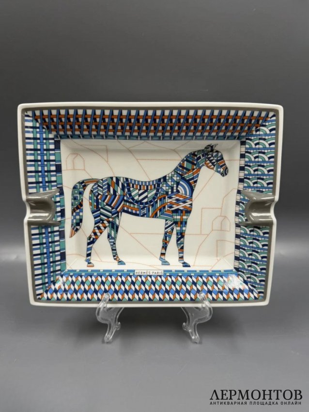 Пепельница «Cheval Déco». Фарфор, Hermès, Франция