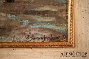 Картина. Коктебель. Худ. Амосова-Бунак Ольга Федоровна. Холст, масло. 