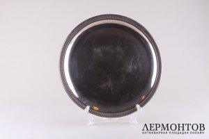  Круглый поднос в классическом стиле. Серебро 950 пробы. Emile Puiforcat,Франция. 