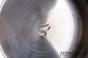 Шоколадник в стиле ампир. E. Prost. Серебро 950 пробы. Франция, нач. XX в.