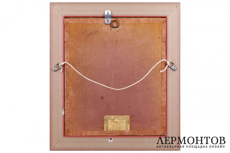 Гравюра.Беатриче, 1860-80-е гг. Генри Томас Райолл по рисунку Джона Уильяма Райта.