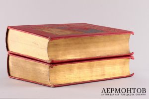 Библейская история. Ветхий завет в двух томах. А.П. Лопухин. СПБ, издание И.Л. Тузова