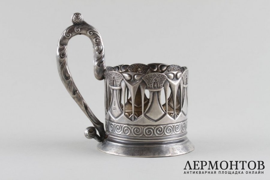 Подстаканник в стиле модерн. Россия, Москва, мастер Адриан Иванов. Серебро 84 пробы.