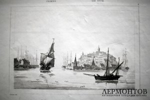 Гравюра. Вид на Севастополь. Художник Шелтон. 1842 год.