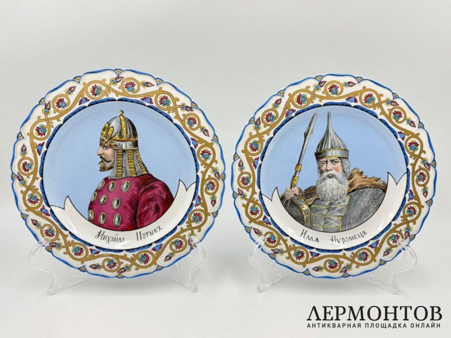 Тарелки из серии богатыри. Россия, М. Кузнецов, 1900-е гг. Фарфор, роспись.