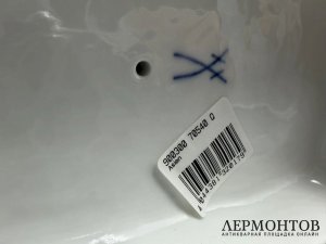 Скульптура «Азия» («Четыре континента»). Фарфор, Meissen, И. И. Кендлер, Германия