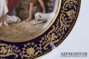 Декоративная тарелка Суд Париса. Австрия, Венская Королевская мануфактура, кон. 19 в.