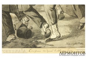 Гравюра. Сражение на Черной речке, последняя треть XIX в. Бумага, литография