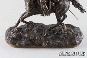 Скульптура Казак с пикой. Бронза. Россия,1870-80 гг, По модели Грачева.