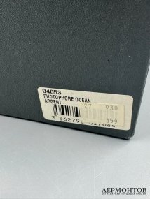 Подсвечник «Photophore Ocean Argent». Хрусталь, металл, Daum, Франция