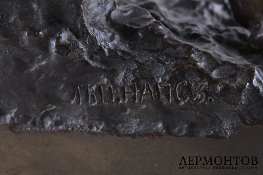 Скульптура Царский сокольничий.Бронза. Россия, Е. Напс. Отливка К.Ф.Верфель, к. 19 века