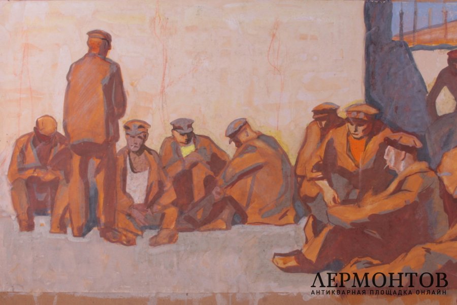 Курзенков Леонид Сергеевич. Перед работой. Бумага, смешанная техника. 1960-70-е гг.