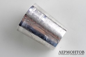 Стакан для воды или вина в стиле ампир. Серебро 950 пробы. Франция, XIX в.