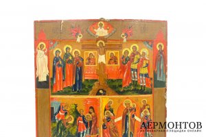 Икона трехчастная и избр. Св. Россия, кон. 19 - нач. 20 в.  Дерево, левкас, темпера.