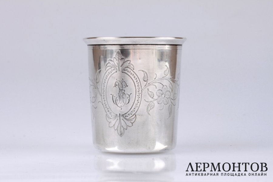 Стакан для льда. Серебро 950. Франция
