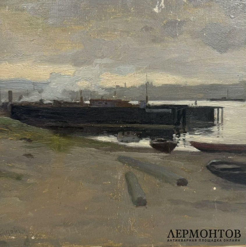 Картина «На берегу». Оргалит, масло, Г. К. Севостьянов, СССР, середина 20 века