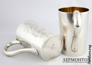 Пара кофейных чашек. Серебро 84. Россия