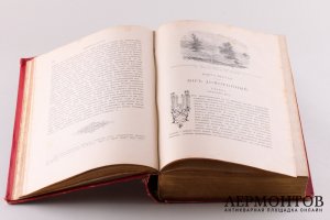 Библейская история. Ветхий завет в двух томах. А.П. Лопухин. СПБ, издание И.Л. Тузова