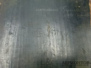 Икона Новоникитская Богоматерь. Россия, 18-19 вв. Экспертиза.
