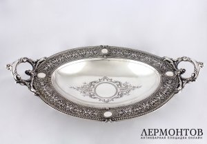 Сухарница на ножках. Серебро 800 пробы. Германия, XIX в.