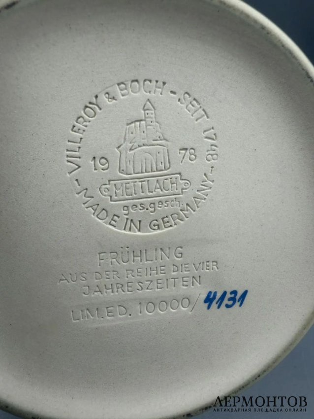 Пивная кружка «Весна». Каменная масса, олово, Villeroy & Boch, Германия, 1978 год