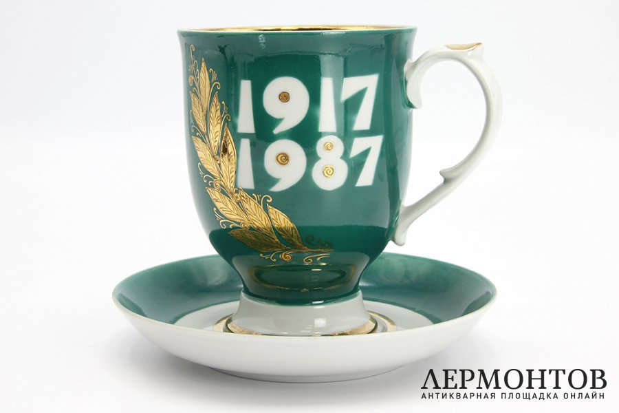 Чайная пара 70 лет Революции, агитация. СССР, Дулево, 1987. Фарфор, роспись 