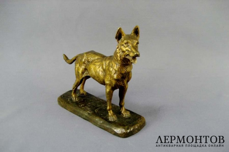 Овчарка. Бронза. Европа, рубеж XIX-ХХ веков.  