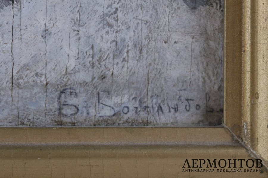 Картина Дворянская усадьба. Россия, худ. Б.М. Боголюбов, нач. 20 в.
