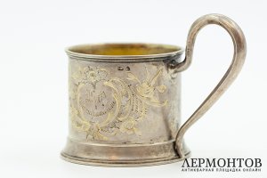 Подстаканник с растительным декором. Россия, Москва, мастер ИС, 1899-1908 гг. Серебро