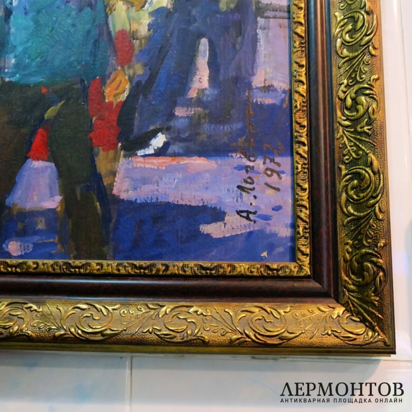 Картина Ленин на параде. 1972 год. СССР