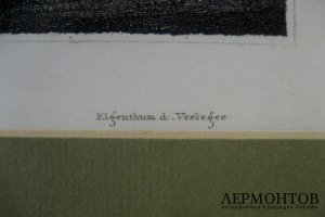 Гравюра на металле. Франция, 1838 год.