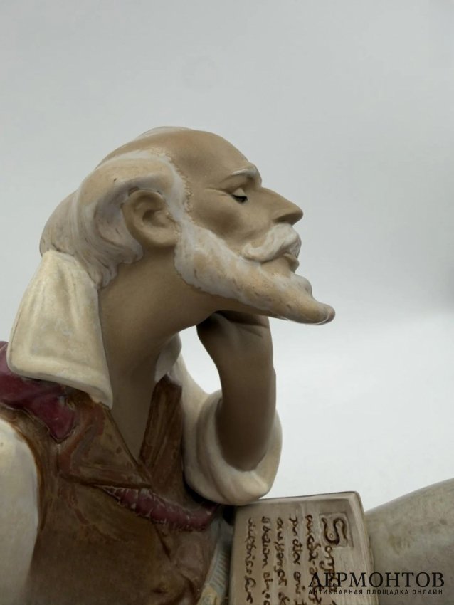 Скульптура «Чтение дворянина» (Дон Кихот). Фарфор грес, Lladro, скульптор Juan Huerta, Испания, 2004–2007 годы