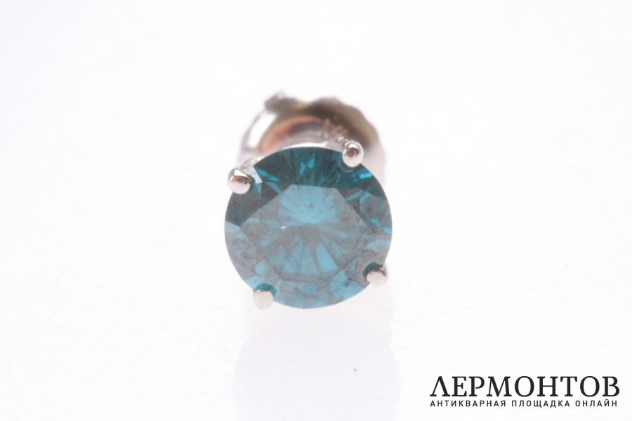 Серьга пусета. Голубой бриллиант 0,75 k. Золото 585 пробы.