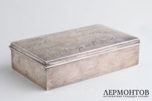 Хьюмидор с подписями военно-морских атташе в США 1934-36 гг., Тамона Ямагути и др.