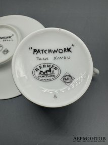 Кофейная пара «Patchwork». Фарфор, роспись, Hermes, Франция, 2000-е годы