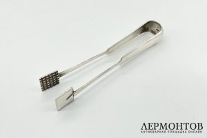 Щипцы для сахара. Серебро 84 пробы. Рубеж 19-20 вв.