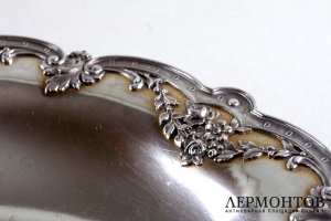 Блюдо круглое на ножках в стиле ампир. Серебро 950 пробы. Франция, XIX в.