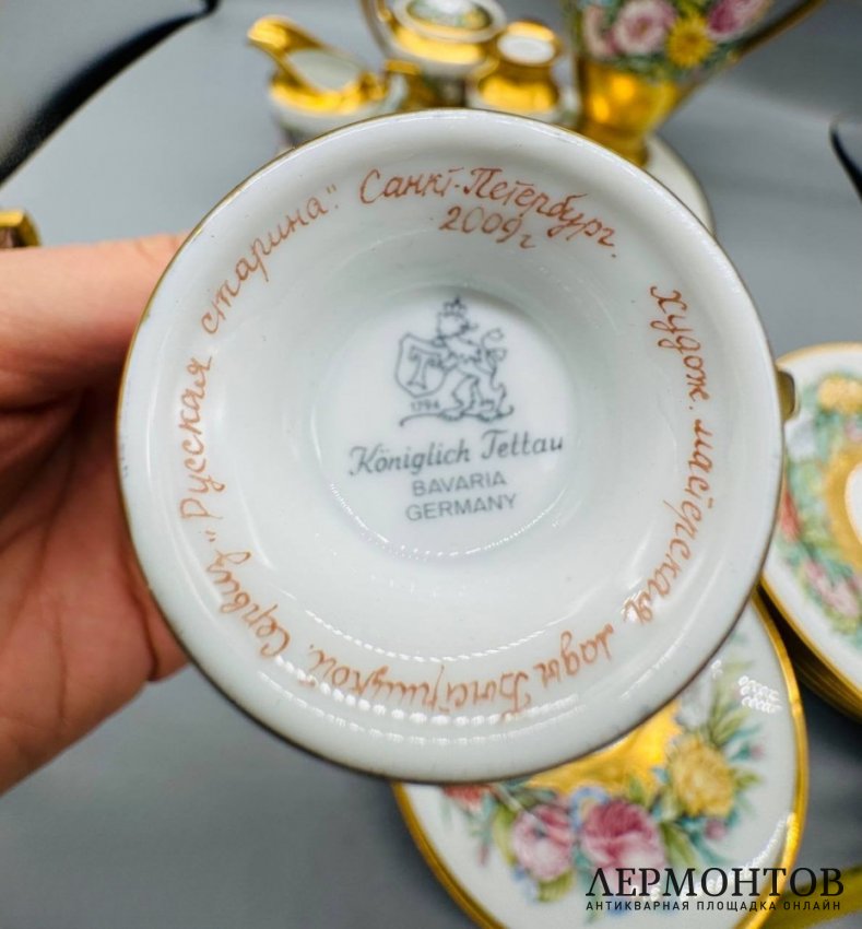 Чайный сервиз «Русская старина». Фарфор, роспись, мастерская Лады Быстрицкой, Россия, 2009 год