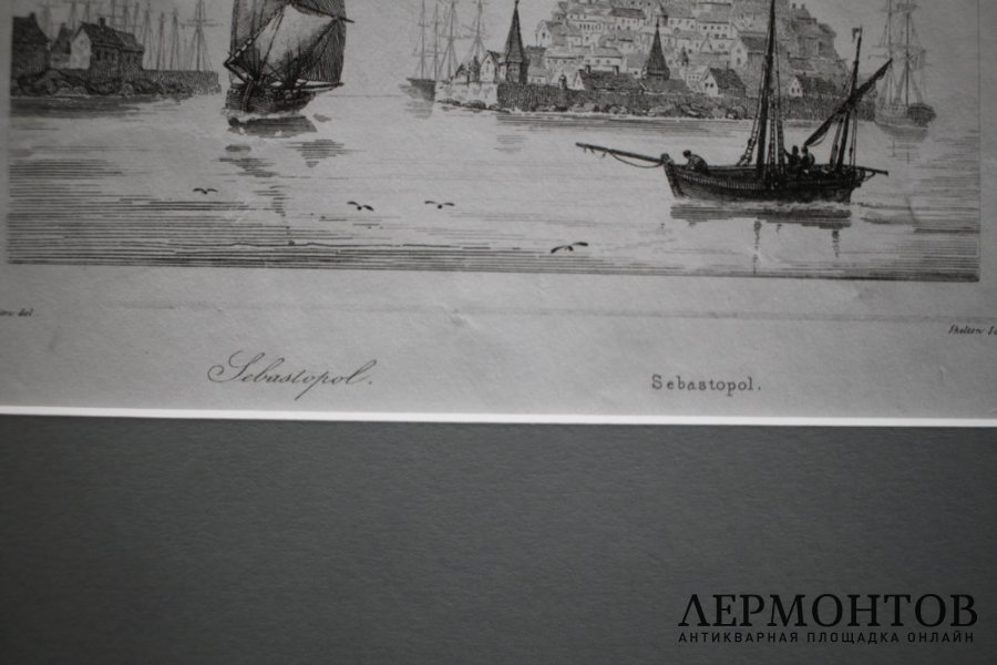Гравюра. Вид на Севастополь. Художник Шелтон. 1842 год.