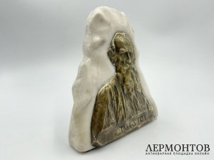 Стела Лев Толстой. Германия, 1900-е гг. Бронза, алебастр.