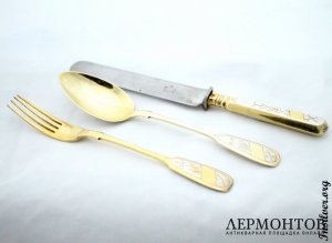 Десертный набор "Эгоист". Аристархов. Серебро 84. Россия