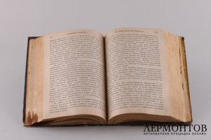Благодеяния Богоматери